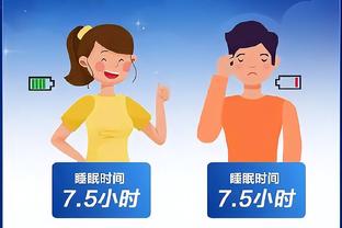 华体会电子游戏放水时间截图0